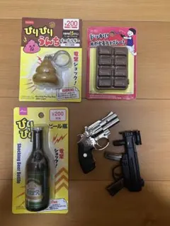 ドッキリ！　ビリビリ　おもちゃ　まとめ売り