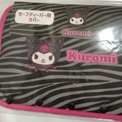 クロミちゃん ベビーカー ハンドルカバーのサムネイル