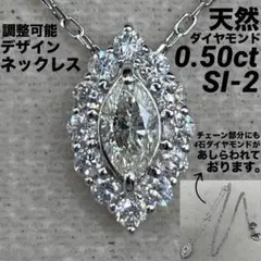 専用JF50★高級 ダイヤモンド0.592ct プラチナ ペンダントヘッド JF50☆高級 ダイヤモンド0.592ct プラチナ ペンダントヘッド - メルカリ
