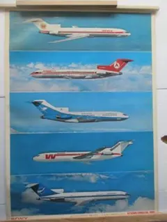日本航空／ボーイング747SUD 日航 JAL N213L 新品ポスター当時物