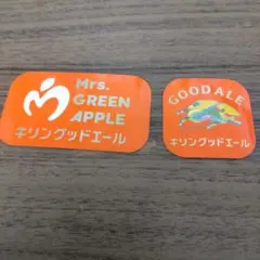 【新品】Mrs.GREEN APPLE ビールステッカー7枚セット