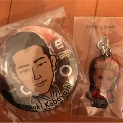 小林直己 ELLYセット