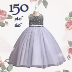 Item thumbnail for item ddb8d895-bee6-4452-8126-9c06a5c1780c