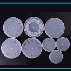 ◆◆ 8個セット シリコンモールド クロック 再利用可能 uvレンジ型