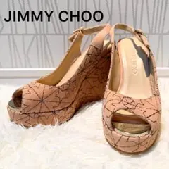 JIMMY CHOO スターステッチ ウェッジソール スエード 22cm