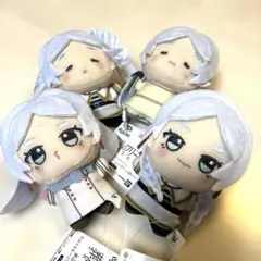 葬送のフリーレン ちびぐるみ~フリーレンがいっぱい~【全4種】 コンプセット♪