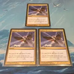 kaeru様 リクエスト 9点 まとめ商品