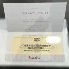 Item thumbnail for item 00906fdf-01d9-4244-b028-a9746947a711