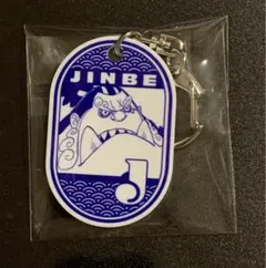 イニシャルアクリルキーホルダー　ジンベエ