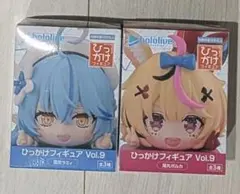 ホロライブ ひっかけフィギュア vol.9 雪花ラミィ尾丸ポルカ