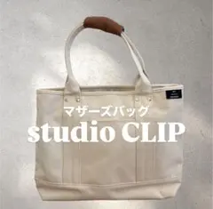 Item thumbnail for item 9cd13513-2bac-45ba-a9ee-e17f0cbd76d6