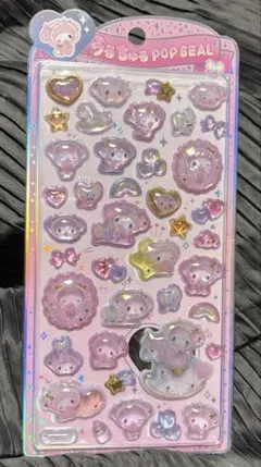 【新品・正規品】ベビーマイメロうるちゅる