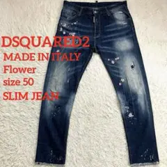 DSQUARED2デニムパンツSEXY MERCURY JEAN 50 ブリーチ - メルカリ