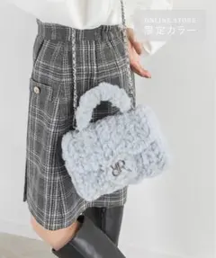 RANDA 2wayファーバッグ