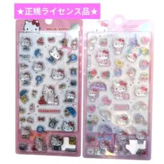 正規ライセンス品 サンリオ ハローキティ ぷっくりシール 硬化 シール帳 ラメ
