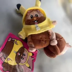 ピカちゅうず 大川ぶくぶ ポケモンセンター ぬいぐるみ ピカチュウ