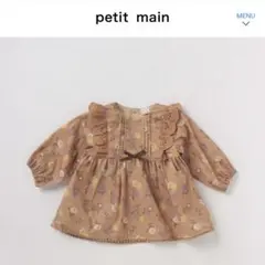 petit main プティマイン　花柄レースフリルチュニック　80