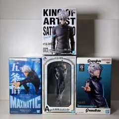 呪術廻戦 五条悟 フィギュア 4体セット 一番くじ Grandista 未開封