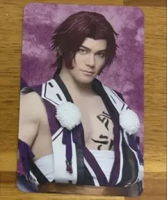 刀ミュ　祝玖寿　ランダムふぉとカード　蜻蛉切