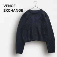 Y7085【ヴァンス エクスチェンジ】ケーブルニット ショート丈 厚手 黒