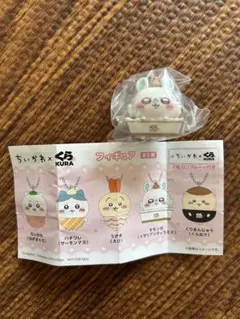くら寿司×ちいかわ　オリジナルフィギュア　ビッくらポン！　モモンガ