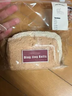 ding jingle bells 三層トースト スクイーズ ジングルベル Ding jingle bells 三層トースト スクイーズ - メルカリ