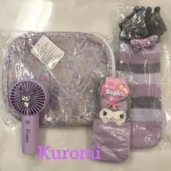 クロミ【お得✨】もこもこ靴下・扇風機・洗濯ネットセットKuromi Sanrio