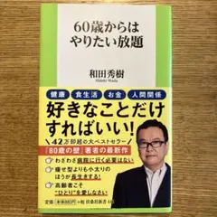 Item thumbnail for item 8999f4c5-c938-4301-b694-1e9392c5fdec