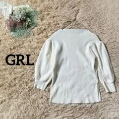 【グレイル】ニットカットソー　五分袖　リブ編み　ボートネック　ホワイト系　М