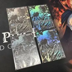 ぐらたんこぞうMTG SLD スパイダーマンレイズドFOIL 基本土地 ぐらたんこぞう様専用MTG SLD スパイダーマンレイズドFOIL 基本土地