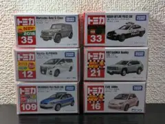 2025年最新】トミカコレクターの人気アイテム - メルカリ