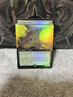 Item thumbnail for item e63e786f-2d91-4501-9a38-311a92af5f19