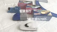マクドナルド　ハッピーセット　プラレール　智頭急行　トーマス号　新幹線N700S