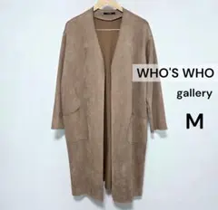 フェイクスエードガウンコート M ノーカラー WHO'S WHO galleryのサムネイル