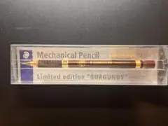 STAEDTLER Limited Edition BURGUNDYのサムネイル