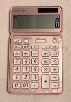 Item thumbnail for item f700a3c3-1d97-484e-90e6-275f49500747