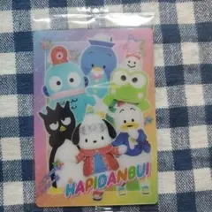 サンリオ ツインウエハース2 はぴだんぶい集合