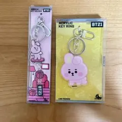 BT21 Cookieアクリルキーホルダー 2点セット