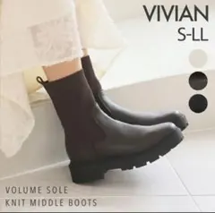 ミンキーミー　ブーツ