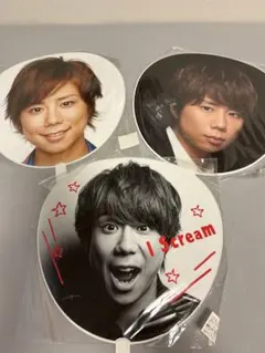 Kis-My-Ft2 北山宏光　うちわ　※バラ売り可