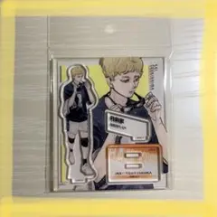 ハイキュー アクリルフィギュア 月島蛍 黒尾鉄朗 ジャンプGIGA