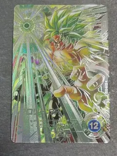 SDV8-SEC2 ブロリー:BR ★ パラレル