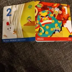 こどもちゃれんじ　教育DVD すてっぷ 1月　2月　4歳　5歳