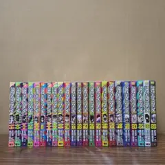 2025年最新】シオリエクスペリエンス全巻の人気アイテム - メルカリ