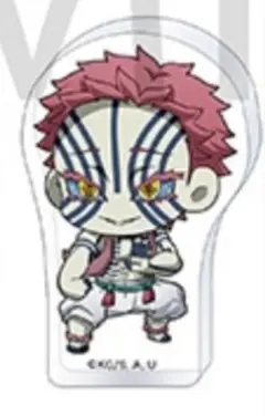 猗窩座・狛治・恋雪3点セット