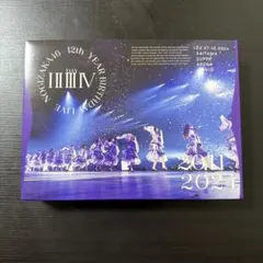 乃木坂46 生田絵梨花 卒業コンサート Blu-ray 初回限定盤 美品 - メルカリ