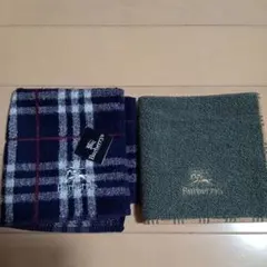 2025年最新】バーバリータオルの人気アイテム - メルカリ