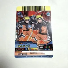 ナルティメットクロス ジャンプ 付録 うずまきナルトNXP-003 - メルカリ