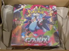 シュリンク付き未開封BOX ポケモンカード インフェルノX BOX