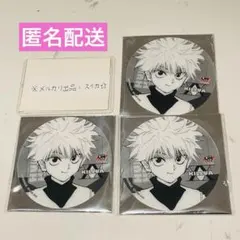HUNTERxHUNTER ジャンプショップカフェ中国限定コースター キルア×3 ハンターハンター ジャンプショップカフェ中国限定コースター キルア×3